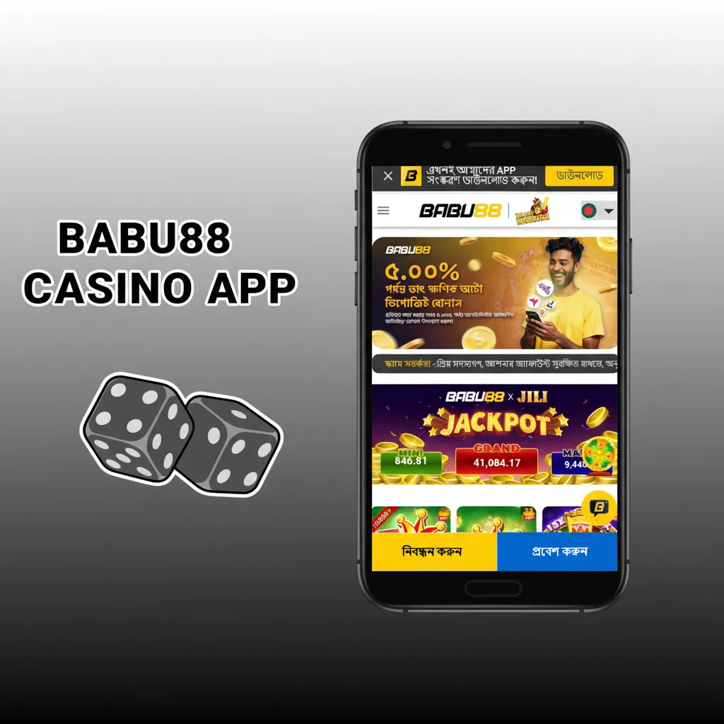 Babu88 Casino app home shows casino tab, one-tap switch; slots and live tables from Pragmatic, Evolution, Ezugi.