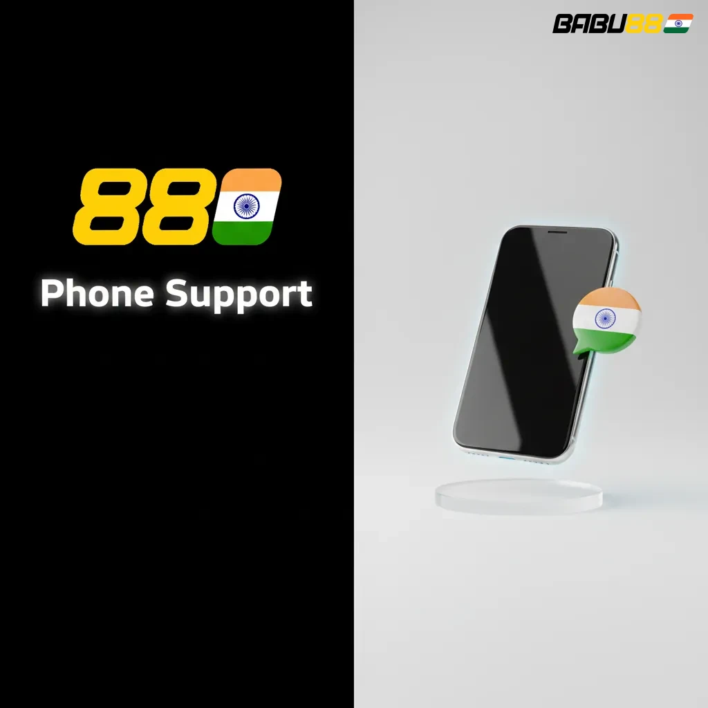 Phone support: Call India helpline 24/7 for urgent issues. English, Hindi, Bengali. Request a callback in the app.