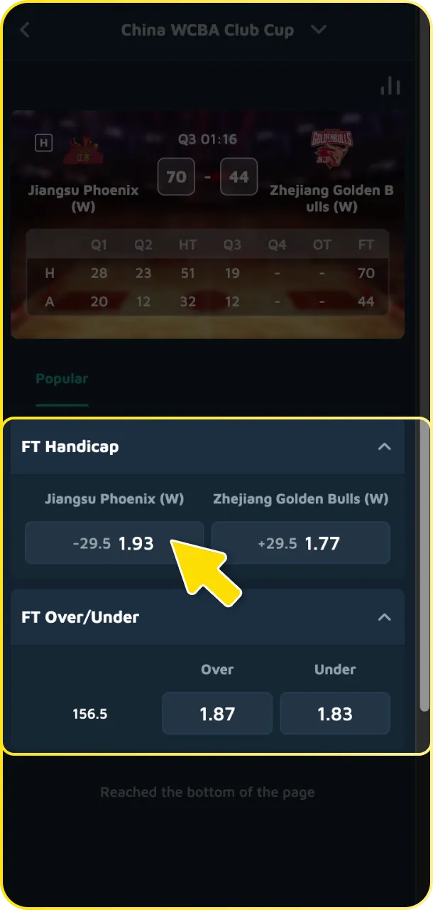 Confirm your basketball bet stake and potential return on the Babu88 platform.