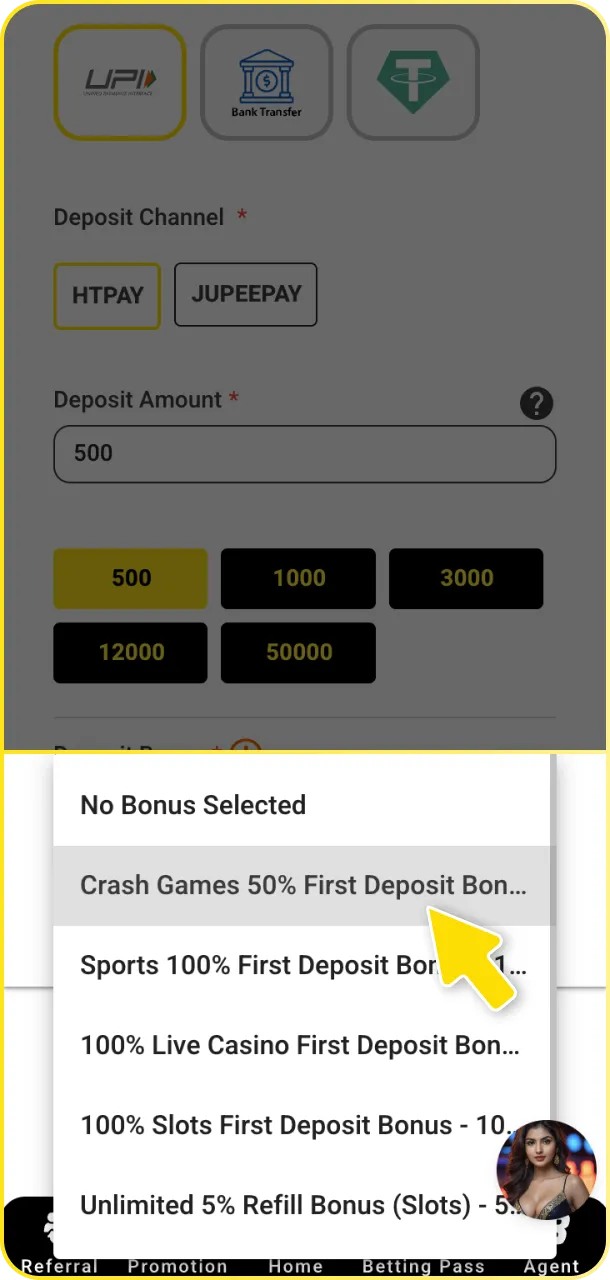 Choose your preferred Babu88 welcome offer from the promotions or cashier section.